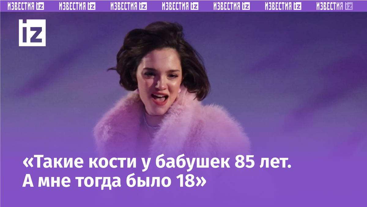 Фото с сайта МУЗ ТВ