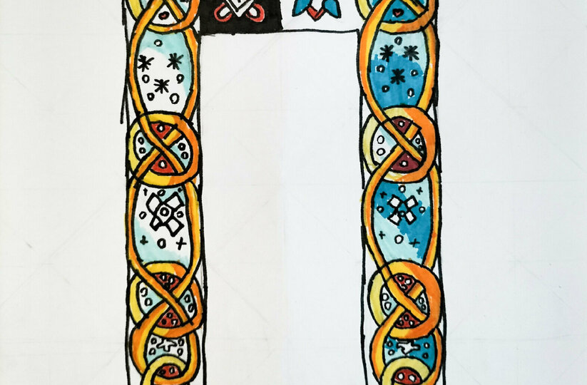 История про русскую букву "П" и её приметы