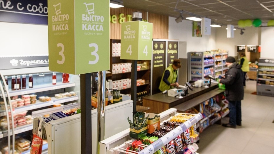    Новый сетевой продуктовый магазин открылся в Петербурге. Автор фото: Ермохин Сергей