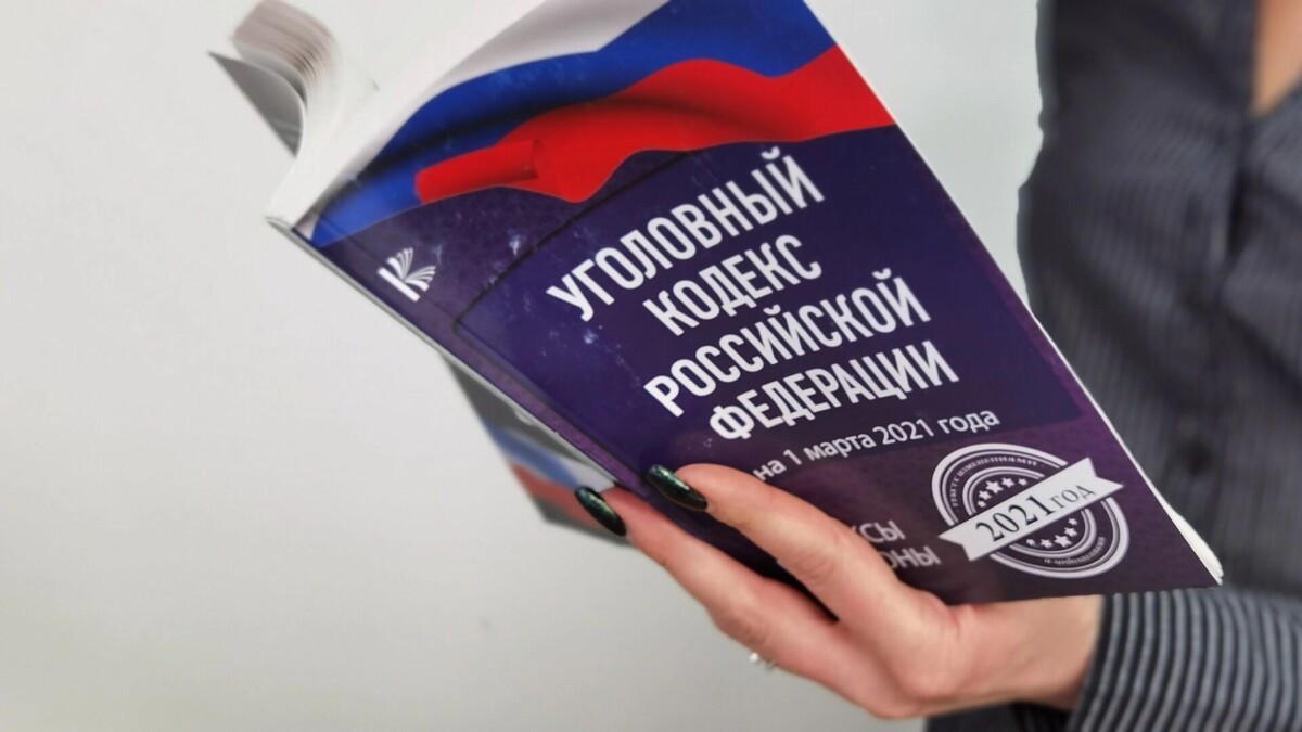   В Белгороде будут судить бывшего замдиректора фонда ЖКХ   1MI