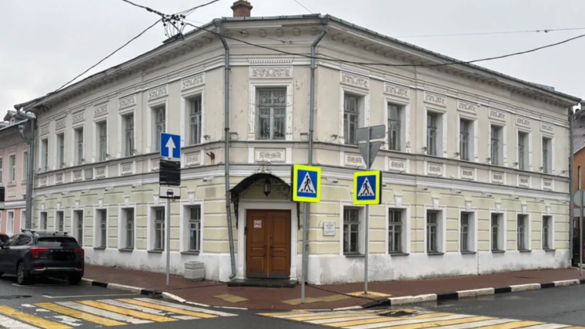    Архив YarNews с сайта www.yarnews.net