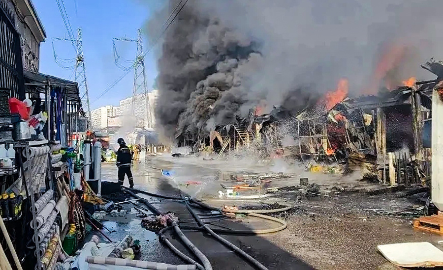    © МЧС РФ/РИА Новости