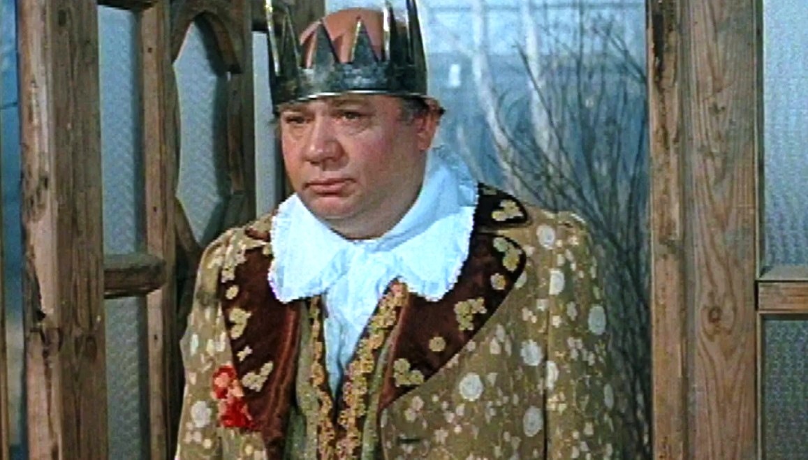 Скриншот автора. Фильм "Обыкновенное чудо" (1978). Костюм короля.