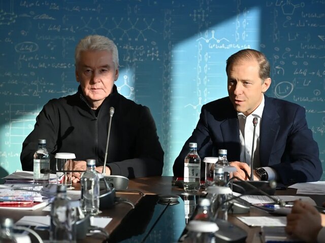    Фото: пресс-служба мэра и правительства Москвы/Владимир Новиков