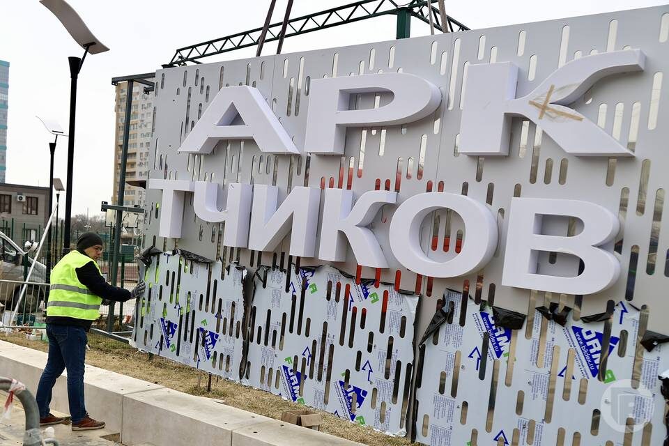    Фото: Дмитрий Рогулин / "Городские вести"