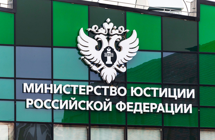    Господин Никто/Фотобанк Лори