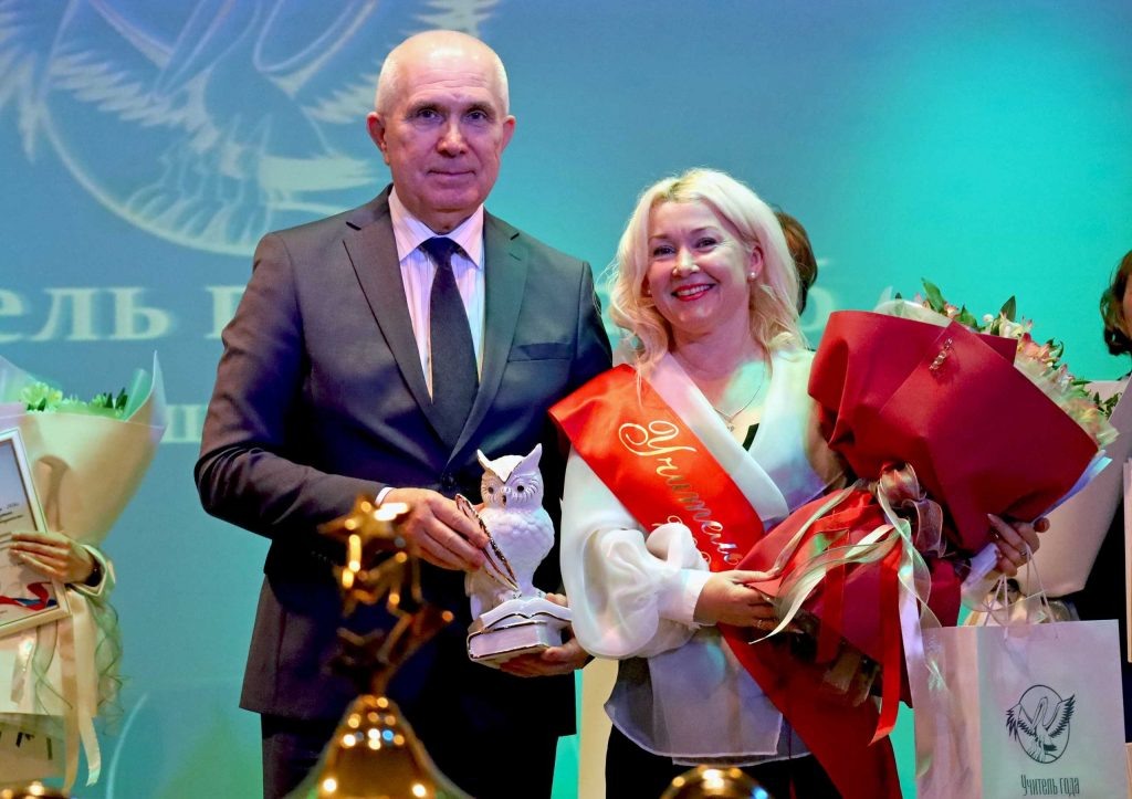    Фото: Администрация Новошахтинска Редактор