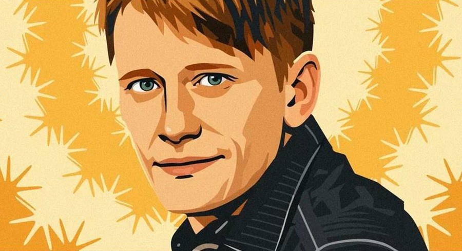     Фрагмент афиши мероприятия