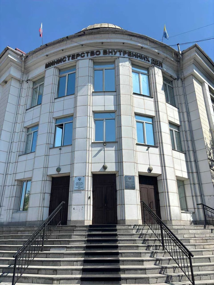   МВД Республики Тыва