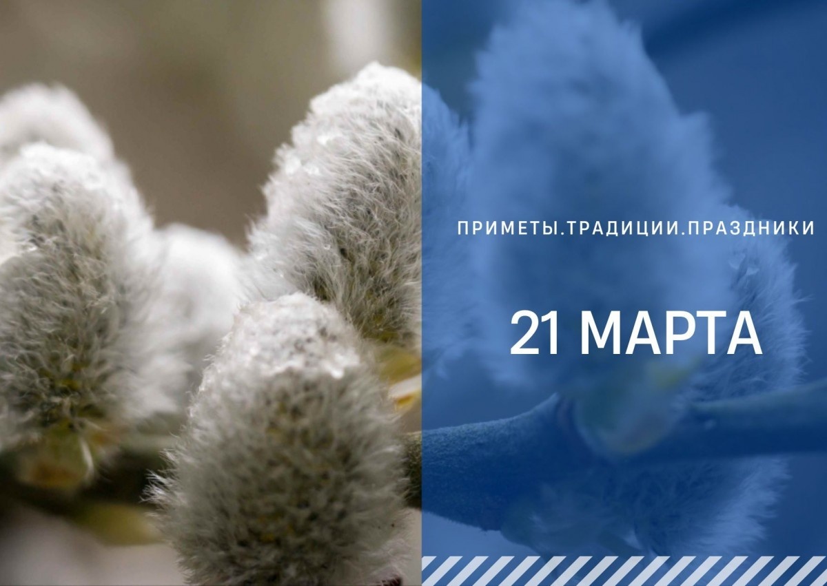   ГТРК "Ставрополье"