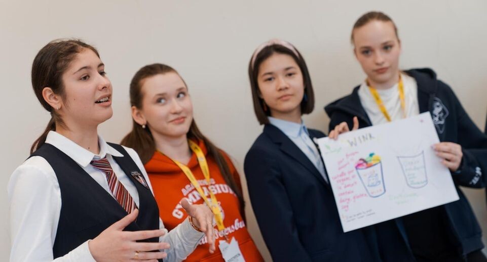    Гимназия им. Е. М. Примакова