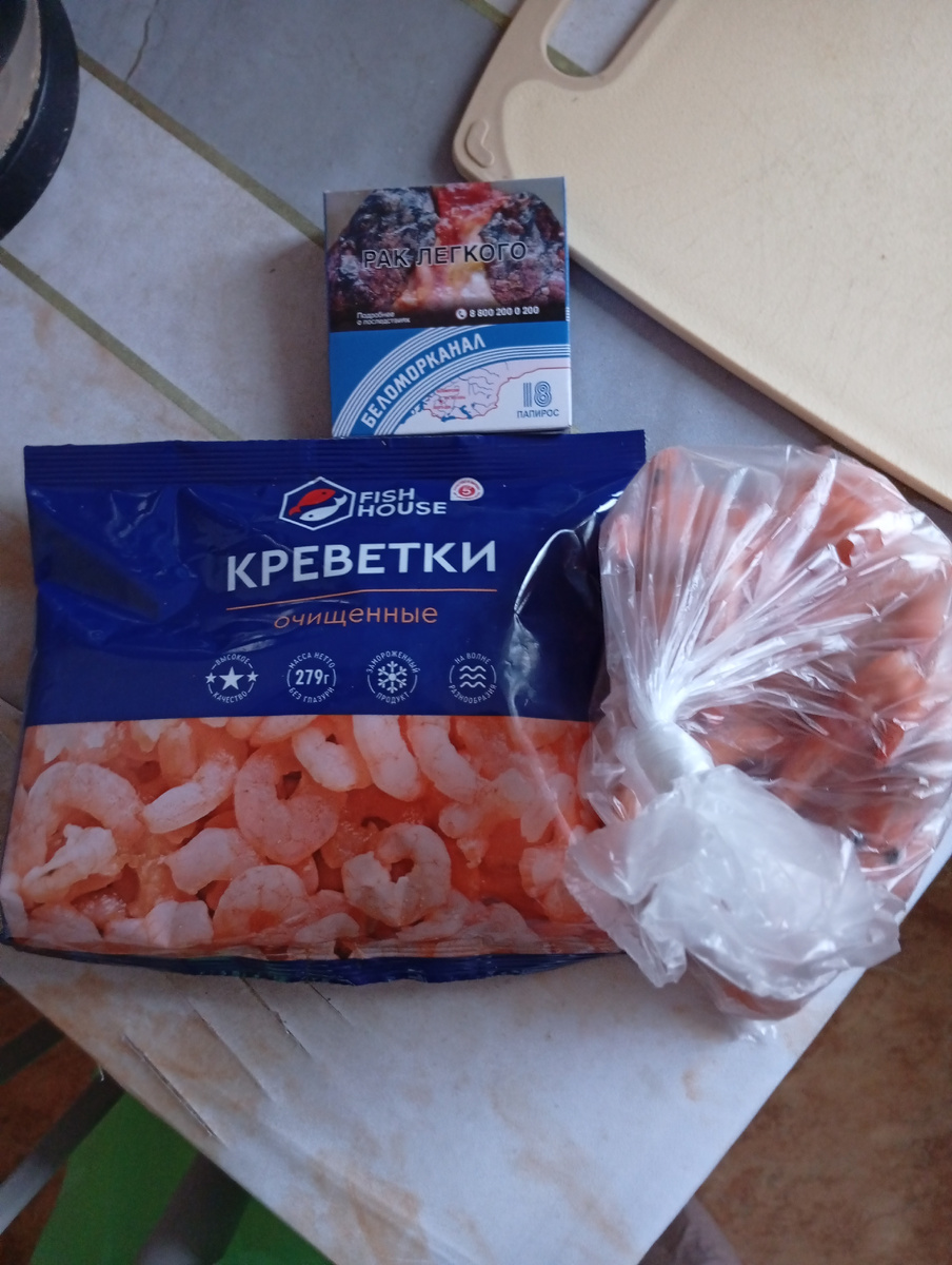 Такой вот набор... 