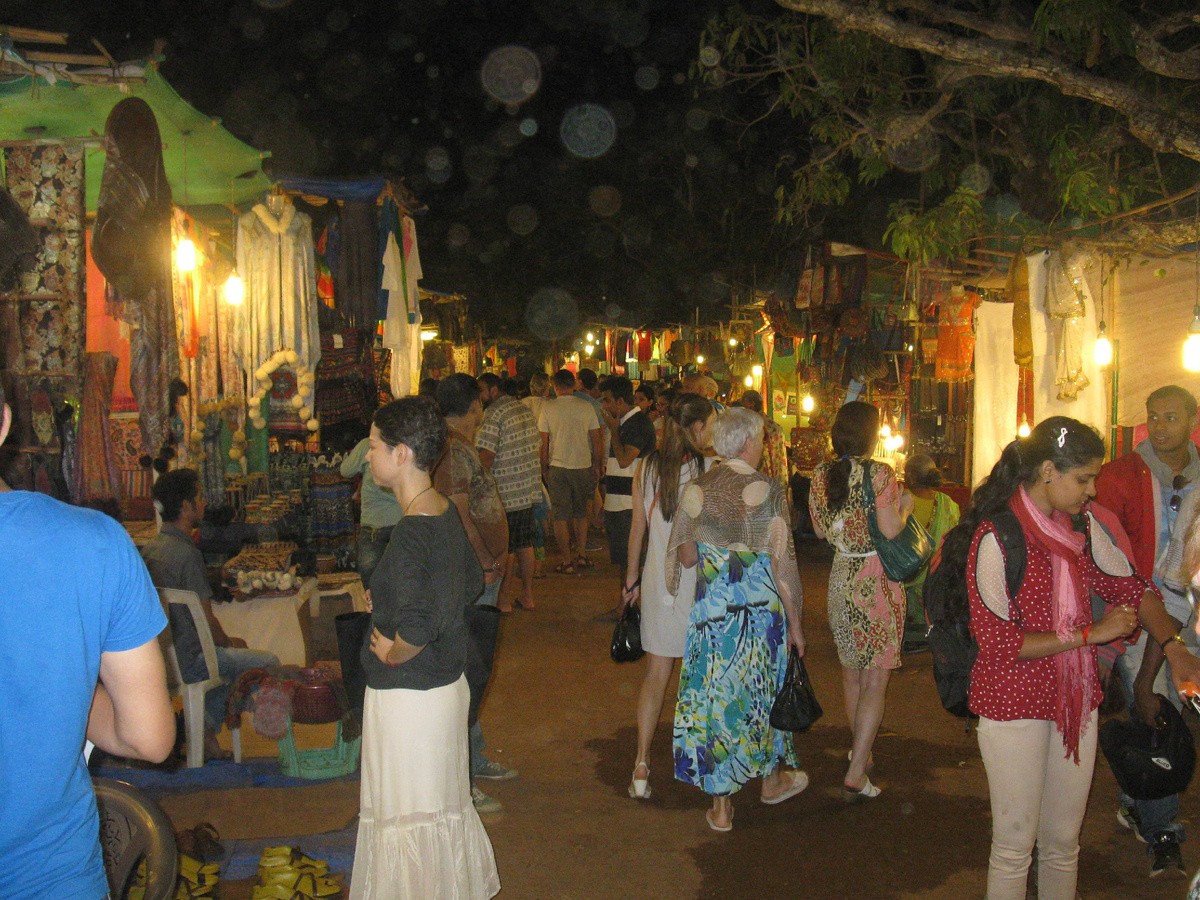 Ингос-маркет: торговые "улицы"