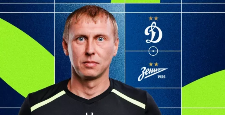 чемпионат.ком