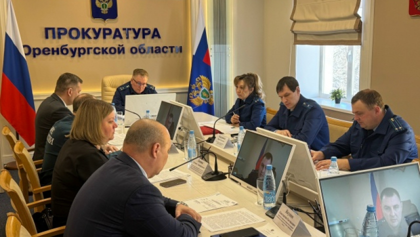    Официальное сообщество прокуратуры Оренбургской области