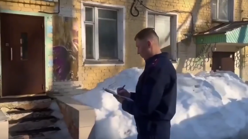    "СУ СК России по Республике Марий Эл"