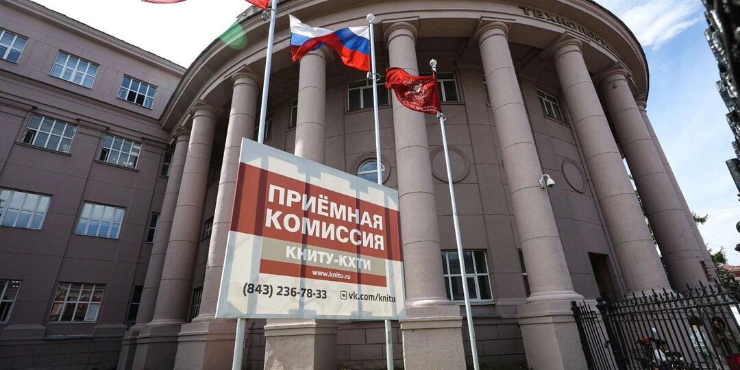 Учеба в Москве — для избранных. Поступаем в регионы: советы экспертов по выбору вуза