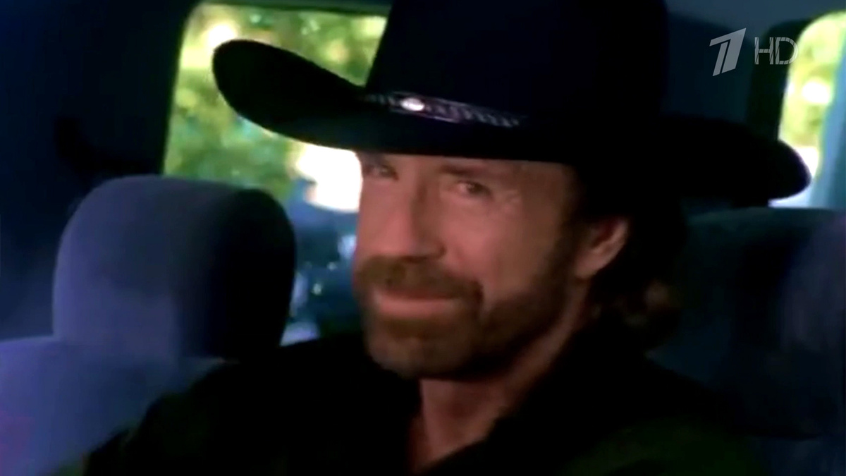    Первый канал