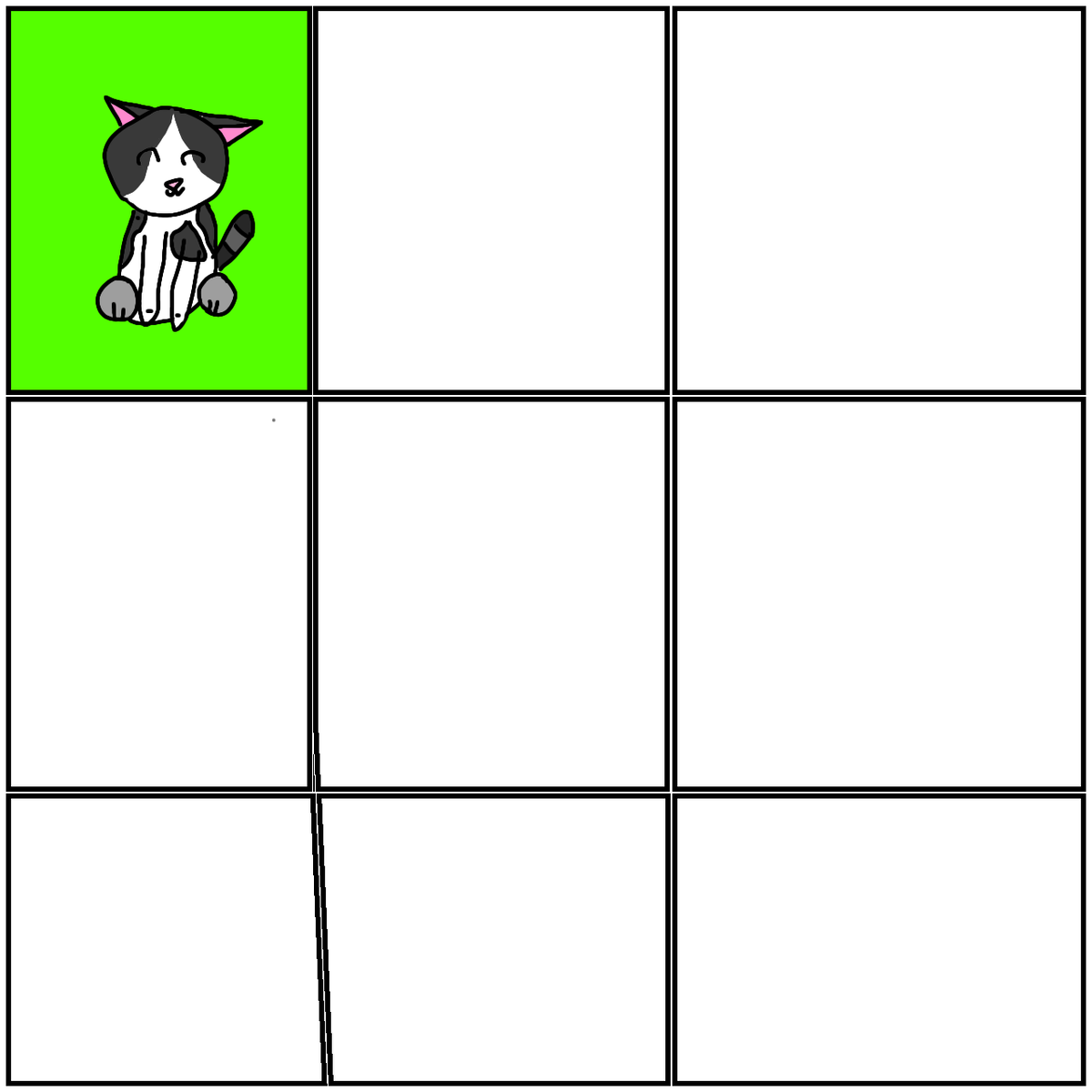 вот так примерно 