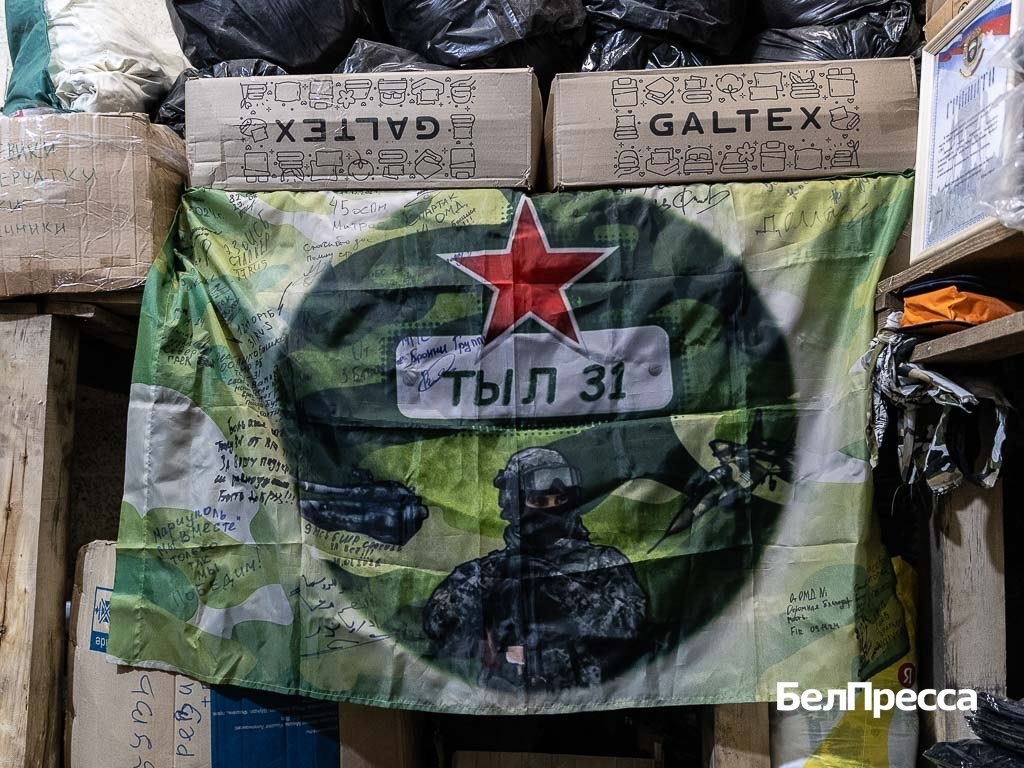    Фото: Алексей Дацковский