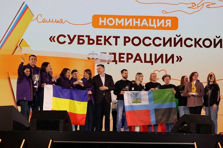    Фото сайта правительства РО Татьяна Пшеничная