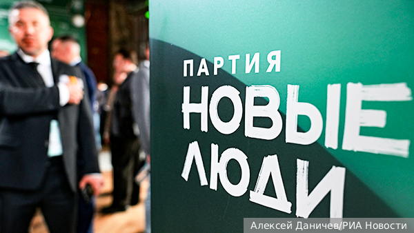     Фото: Алексей Даничев/РИА Новости   
 Текст: Елизавета Шишкова