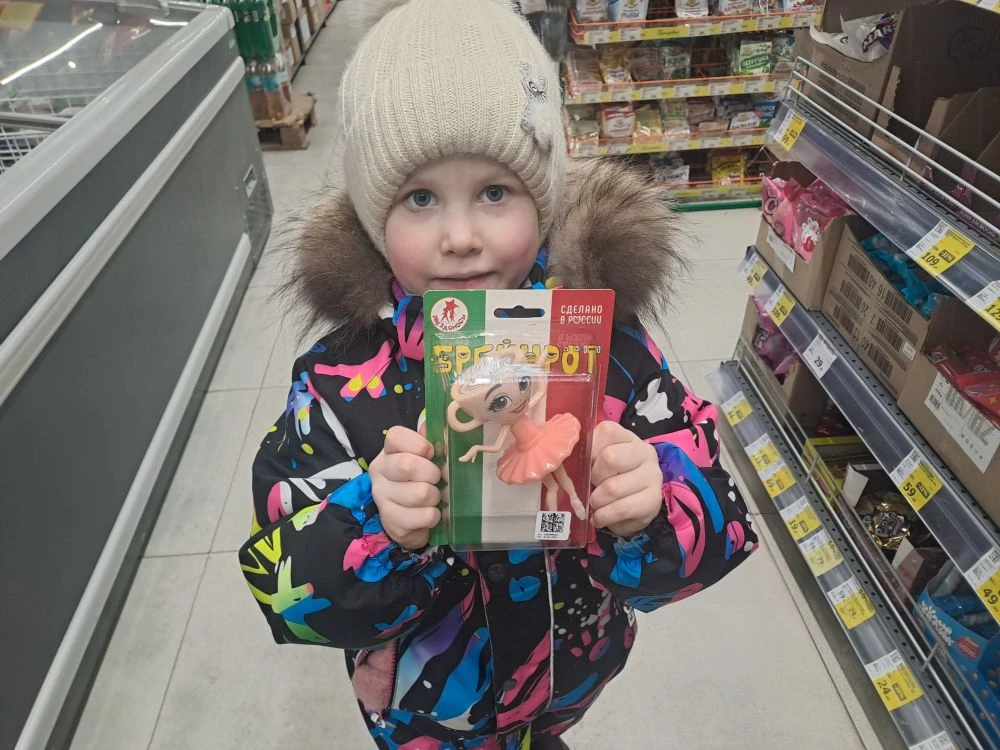 Ничего не изображающие фото. Фото ради фото.