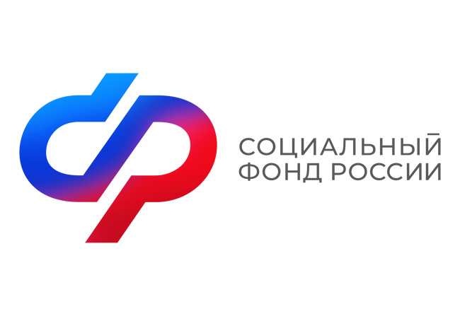    Фото сайта правительства РО Редактор