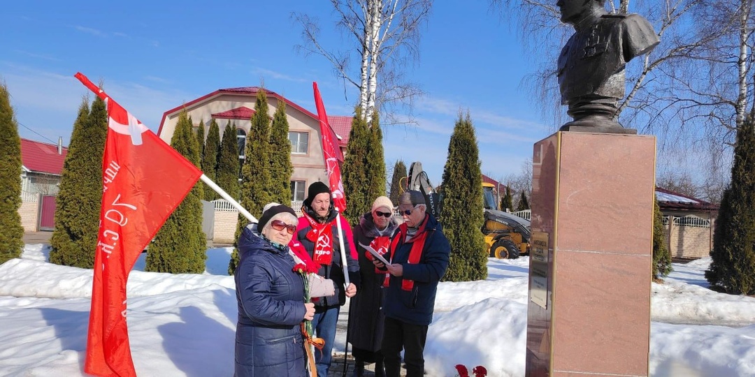 🌹В Комсомольске почтили память Героя Советского Союза Вадима Миловидова в столетний юбилей героя