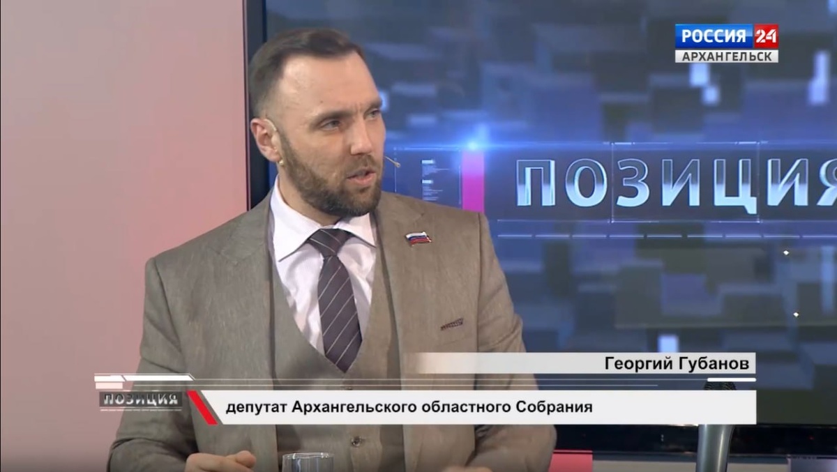    Георгий Губанов: Приоритеты важнее цвета халата