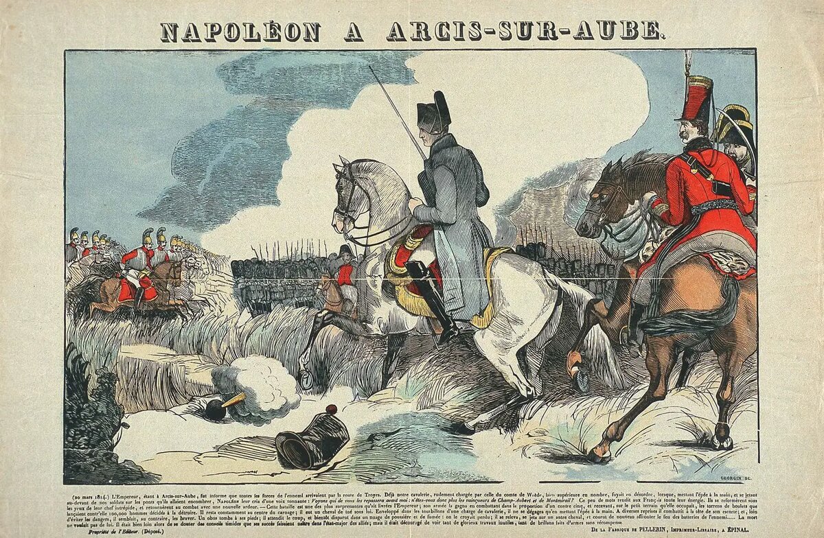 Франсуа Жеоржен. Наполеон при Арси-сюр-Об. 2-я четверть 19 в. Музей изображения, Эпиналь (департамент Вогезы, Франция). Ссылка: https://bigenc.ru/c/srazhenie-pri-arsi-siur-ob-1814-490f0b Для справки: Сражение при Арси-сюр-Обе (фр. Bataille d'Arcis-sur-Aube) — сражение 20 - 21 (7 - 8 по старому стилю) марта 1814 года между армией Наполеона и Главной армией союзников на реке Об в ходе кампании 1814 года на территории Франции. Во встречном бою 20 марта 1814 года Главная армия союзников под началом австрийского фельдмаршала Шварценберга отбросила в городке Арси-сюр-Об (Arcis-sur-Aube) небольшую армию Наполеона за реку Об к северу, после чего 25 марта беспрепятственно двинулась на Париж. Командующий союзниками австрийский фельдмаршал Шварценберг действовал пассивно, что во многом спасло Наполеона от бо́льших потерь[1]. Сражение при Арси-сюр-Обе стало последним сражением Наполеона (где он лично командовал войсками) перед его первым отречением от власти. Ссылка: https://ru.wikipedia.org/wiki/Сражение_при_Арси-сюр-Обе В полковой истории 12-го гренадерского Астраханского Императора Александра III полка сражение при Арси-сюр-Об описано более-менее подробно: "Более подробных сведений об участии полка нашего в делах под Арсисом мы не имеем, но этим двухдневным сражением мы принудили войска Наполеона отступить и с 10 марта уже без помехи продолжали путь свой к Парижу через города: Витри-Фер-Шампенуаз, Куломье, Мо и Бонди". Источник: Саранчов Е. Е. 12-й Гренадерский Астраханский его величества полк в походно-боевой службе царю и отечеству : Чтения для солдат : [Из истории полка] / По распоряжению начальства сост. кап. Саранчов. — Москва : типо-лит. т-ва И. Н. Кушнерев и К°, 1889. — VIII, 3-208, 41 с. Страница 111.