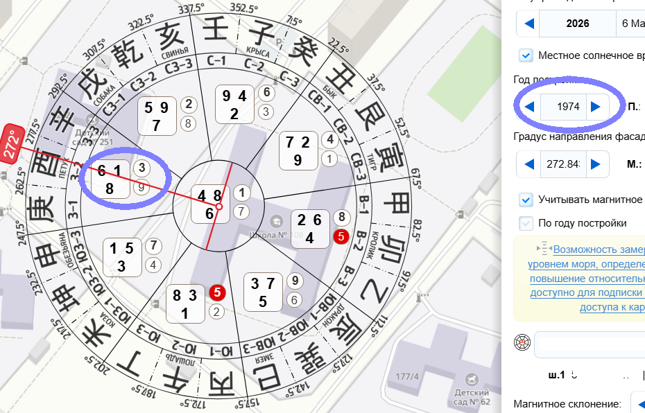 mingli.ru/24mountain