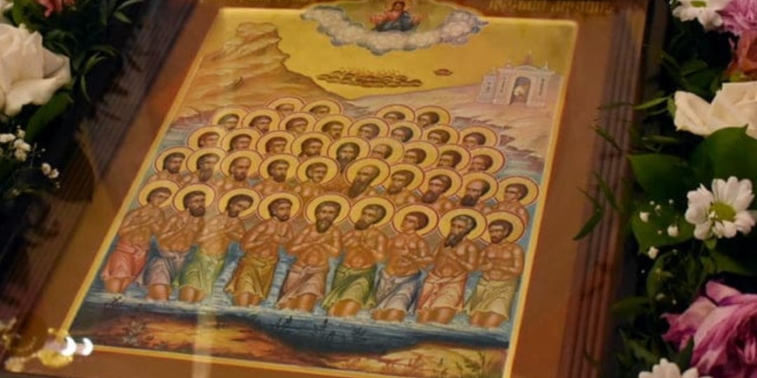 О ЧЕМ МОЛЯТСЯ СЕВАСТИЙСКИМ МУЧЕНИКАМ?