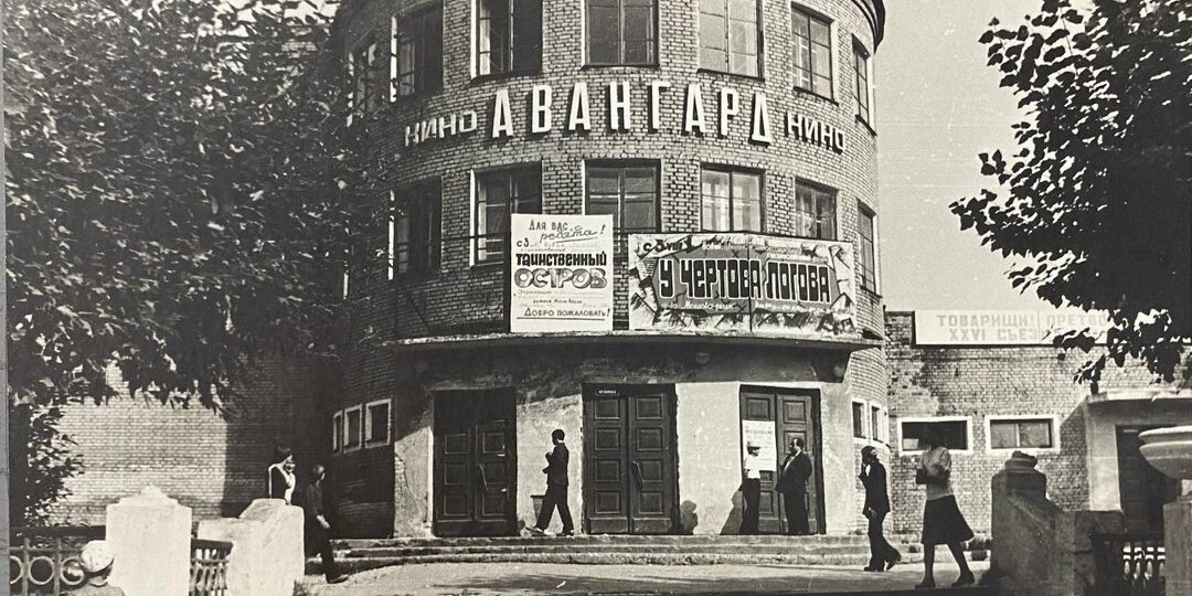 💛С Днём рождения, наш город