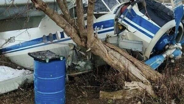    © Южная транспортная прокуратура