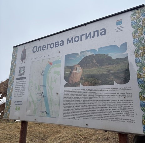    Автор фото: Валерия Чепакова/"ДП"