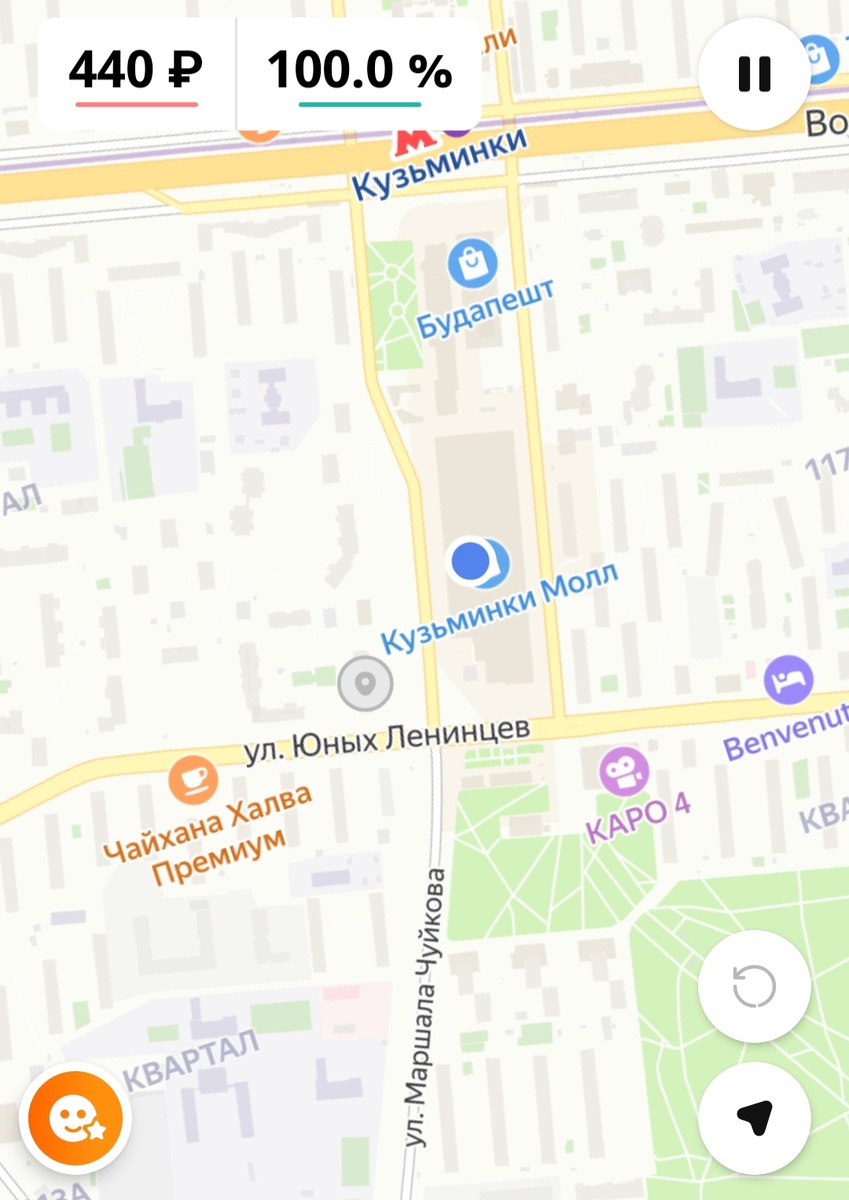 Я в Кузьминки Молл, а рядом отменённый заказ.