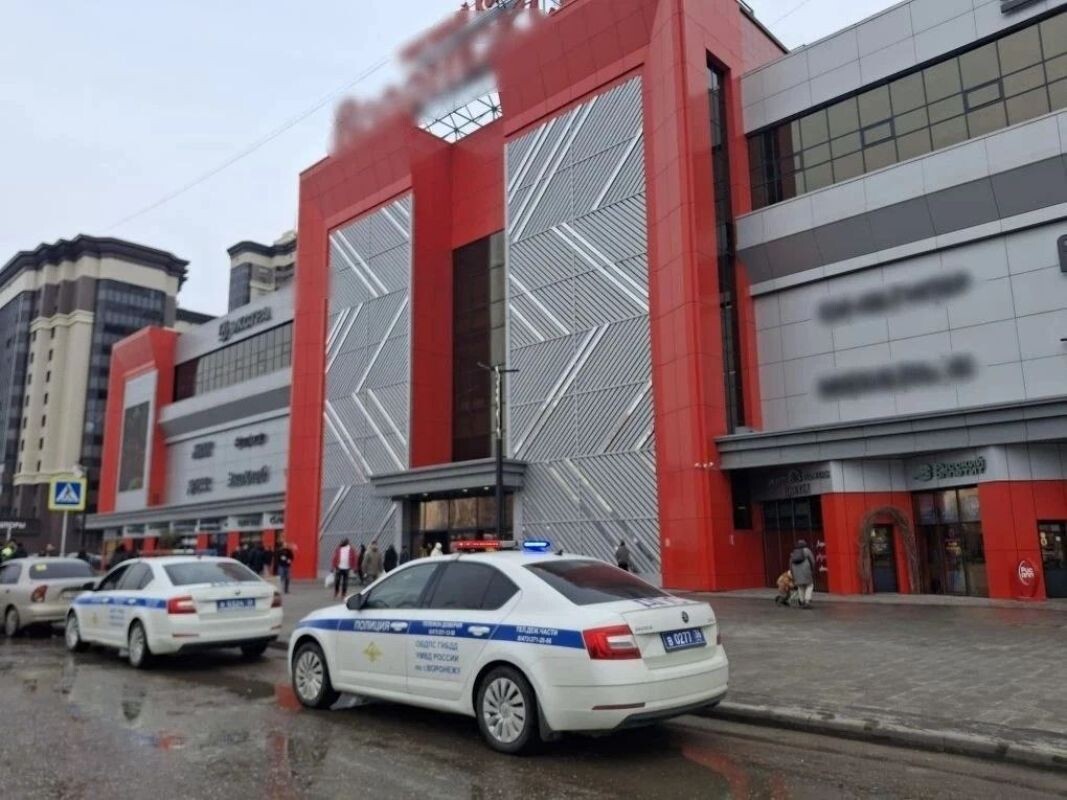    Фото: УМВД по Воронежской области