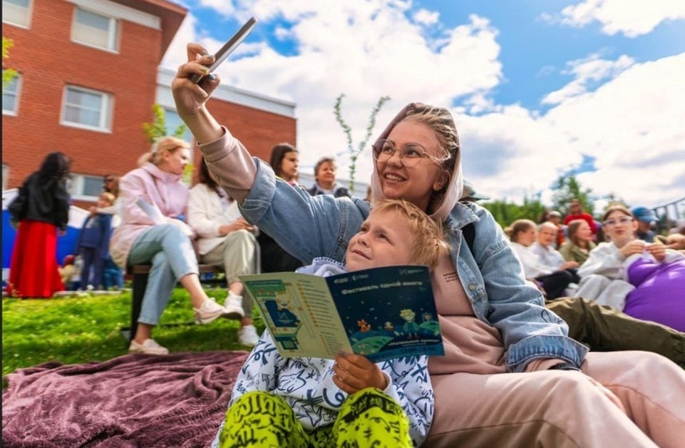    Эксперты выбирали проекты, которые принесут реальную и заметную пользу местным сообществам. Фото: предоставлено пресс-службой программы «Родные города»
