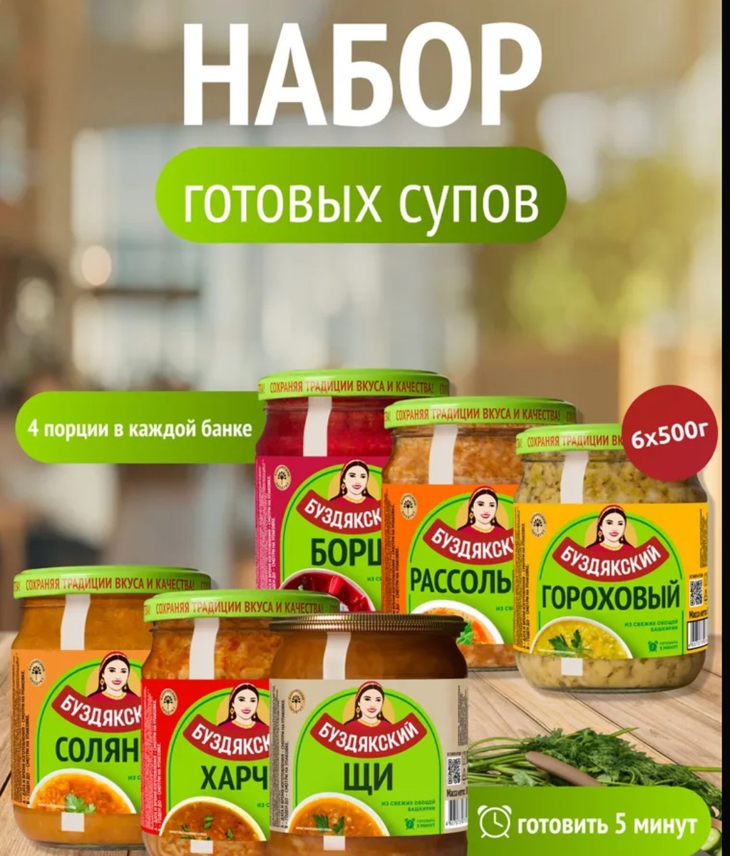 Вспоминается фраза из культового сериала 90 - х - Агент национальной безопасности 
