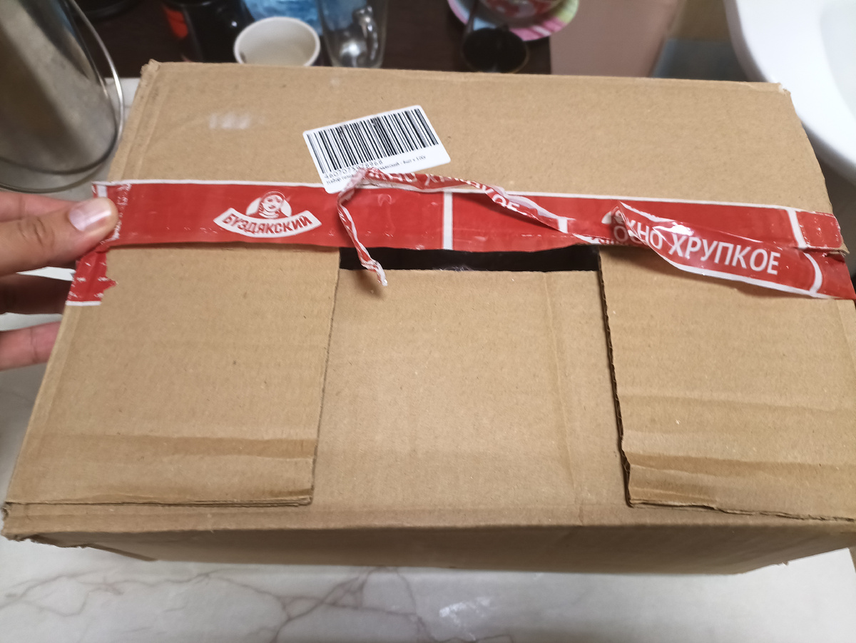Пришли супы в картонной коробке 