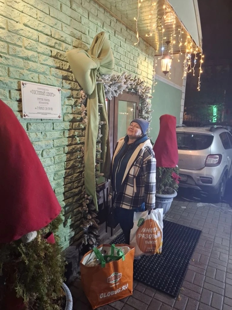 Гостиница Гостиный дворъ.