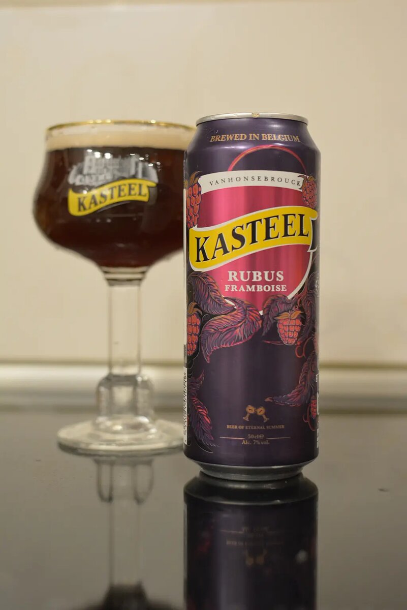 Kasteel Rubus Framboise