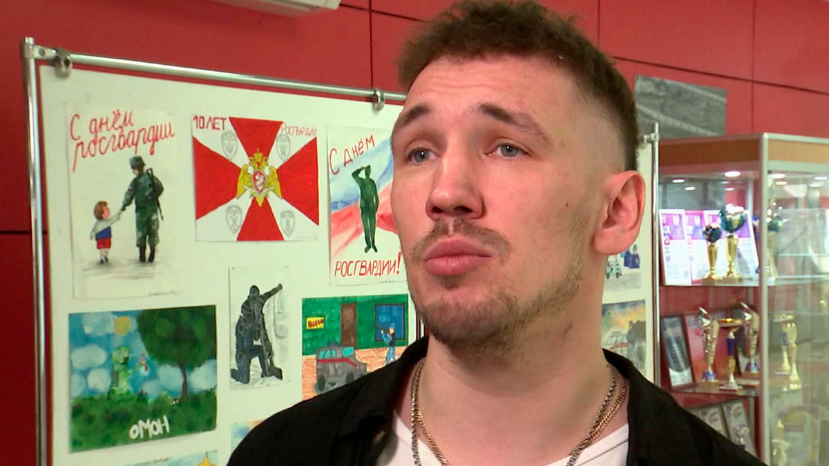    Первый канал