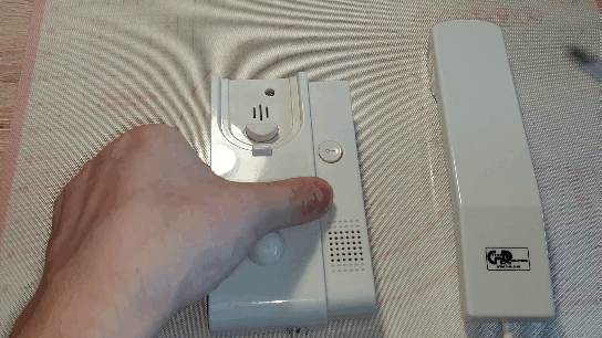 Разборка УПК