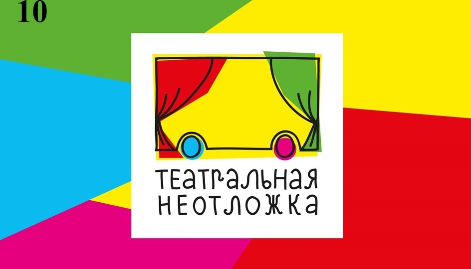 💥 "Мама я в борщи" или "Мясная вата"? Лучшие регистрации