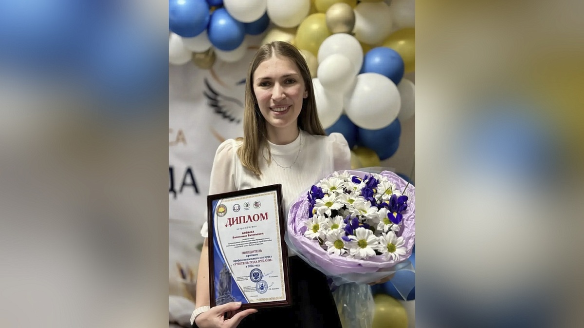     Фото: Пресс-служба администрации Краснодара