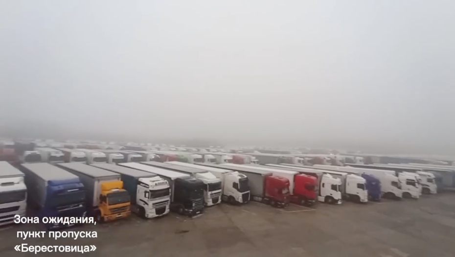 Автор фото: ГТК Белоруссии. Литовские фуры, застрявшие в Белоруссии.