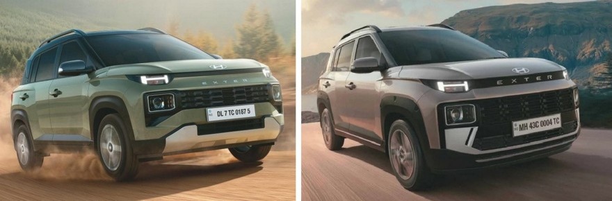    Было — стало