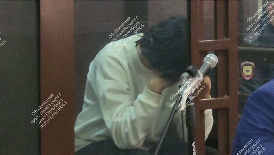    Автор фото: Объединенная пресс-служба судов Петербурга